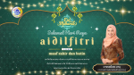 Selamat hari raya aidilfitri 1446 H